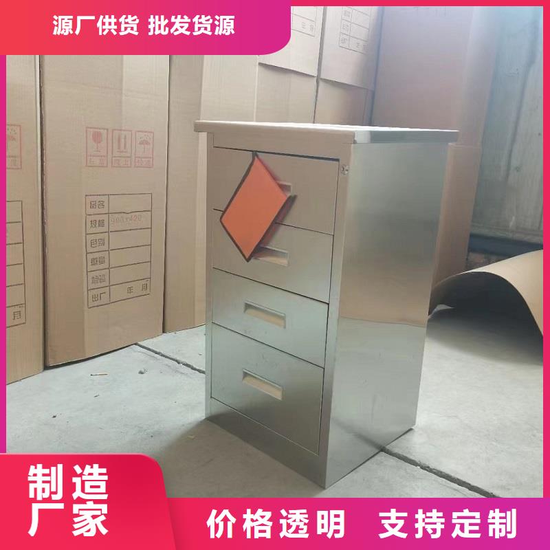 钢制不锈钢更衣柜多门推拉式生产厂家当地经销商