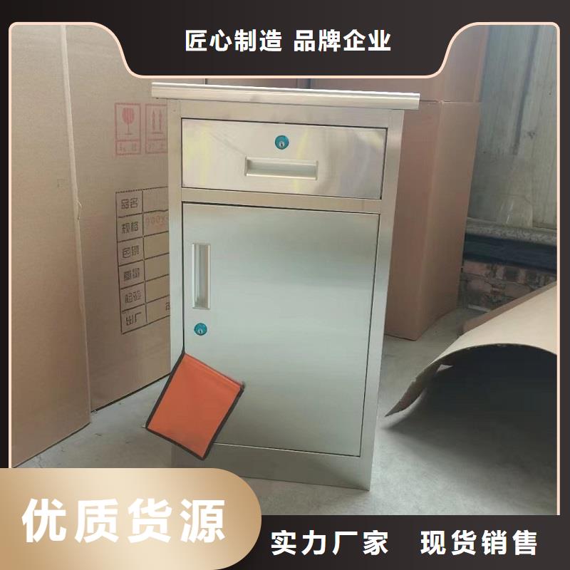 钢制不锈钢更衣柜批发厂家医院用生产加工