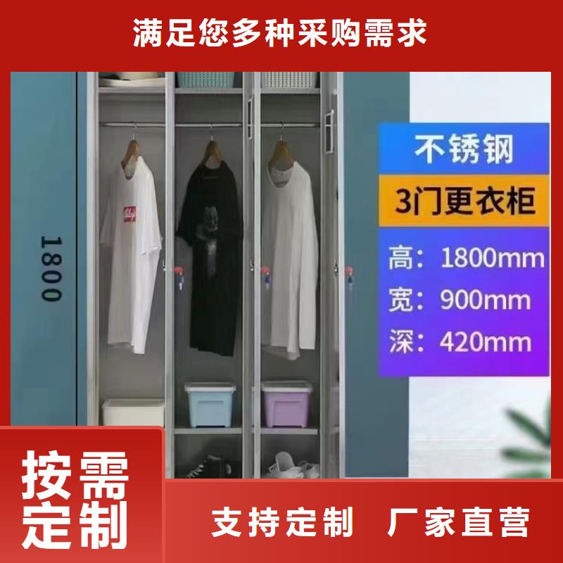 食堂餐具柜304价格好品质选我们