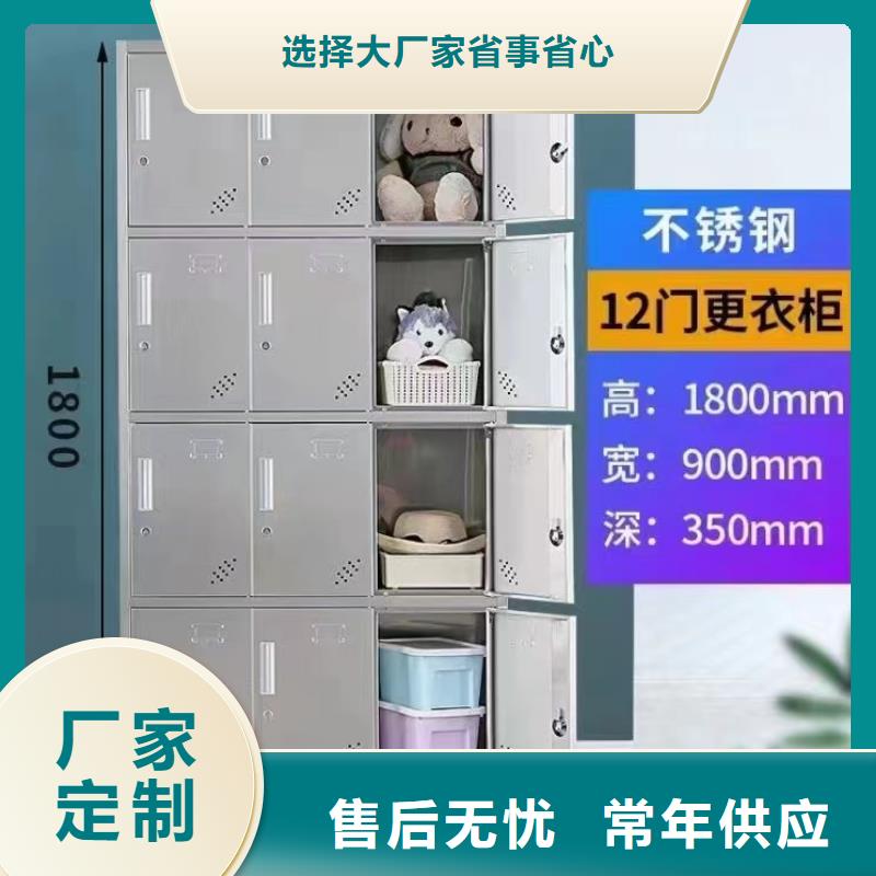 9门不锈钢柜供应商【九润办公家具】国标检测放心购买