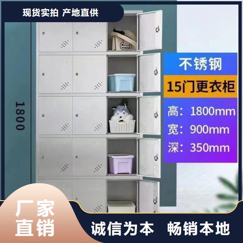 钢制不锈钢更衣柜批发市场健身房用免费寄样