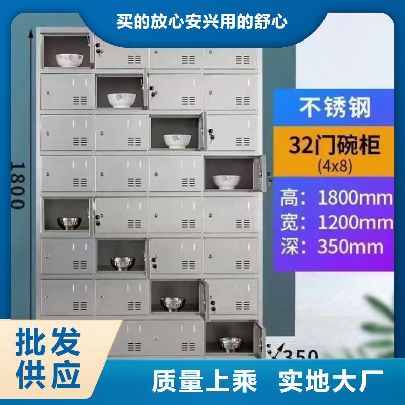 不锈钢柜加工厂超市用品类齐全