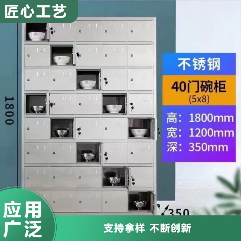 车间储物柜生产厂家九润办公家具海量货源