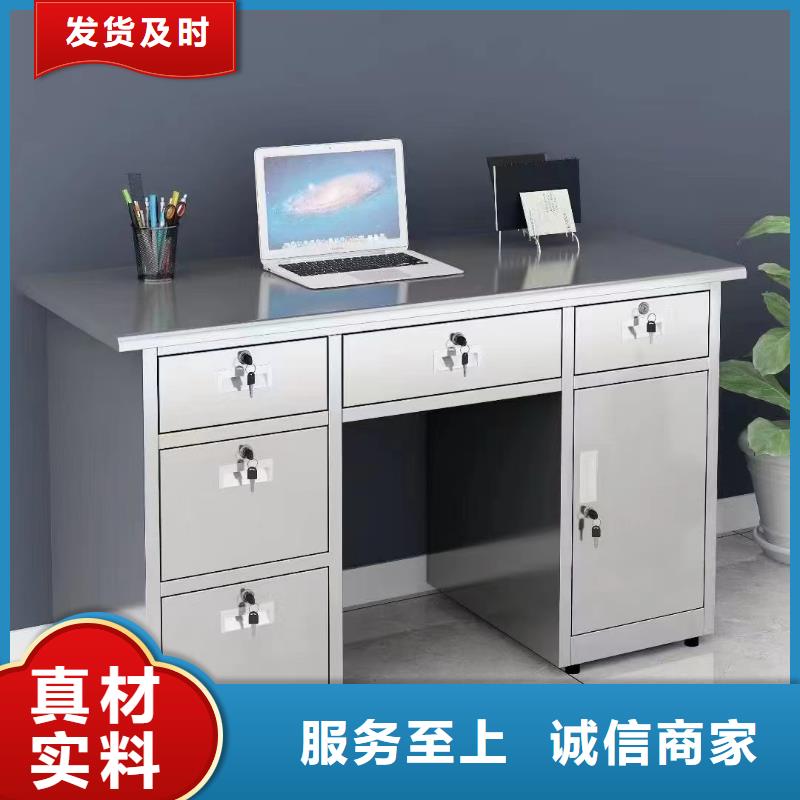 不锈钢换衣柜批发市场健身房用免费回电