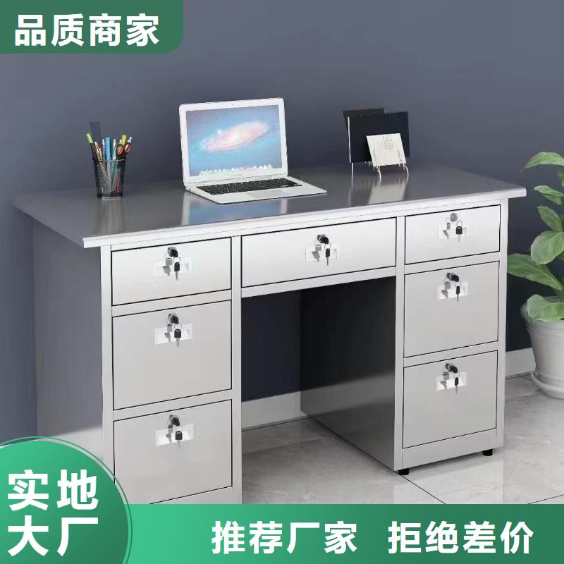 食堂餐具柜批发市场洗浴中心用客户信赖的厂家