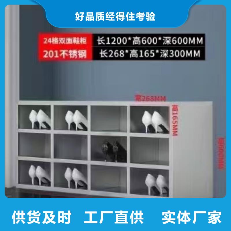 钢制更衣柜批发商医院用免费寄样