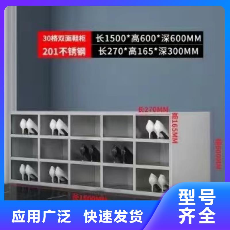 不锈钢柜定制批发健身房用同城供应商