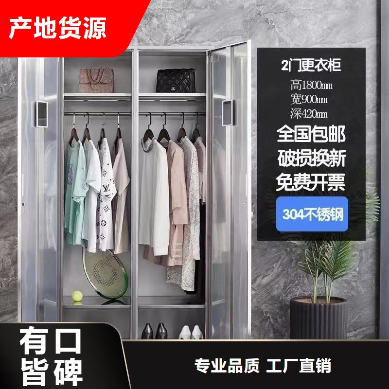 员工储物柜加工厂工厂车间用同城生产商