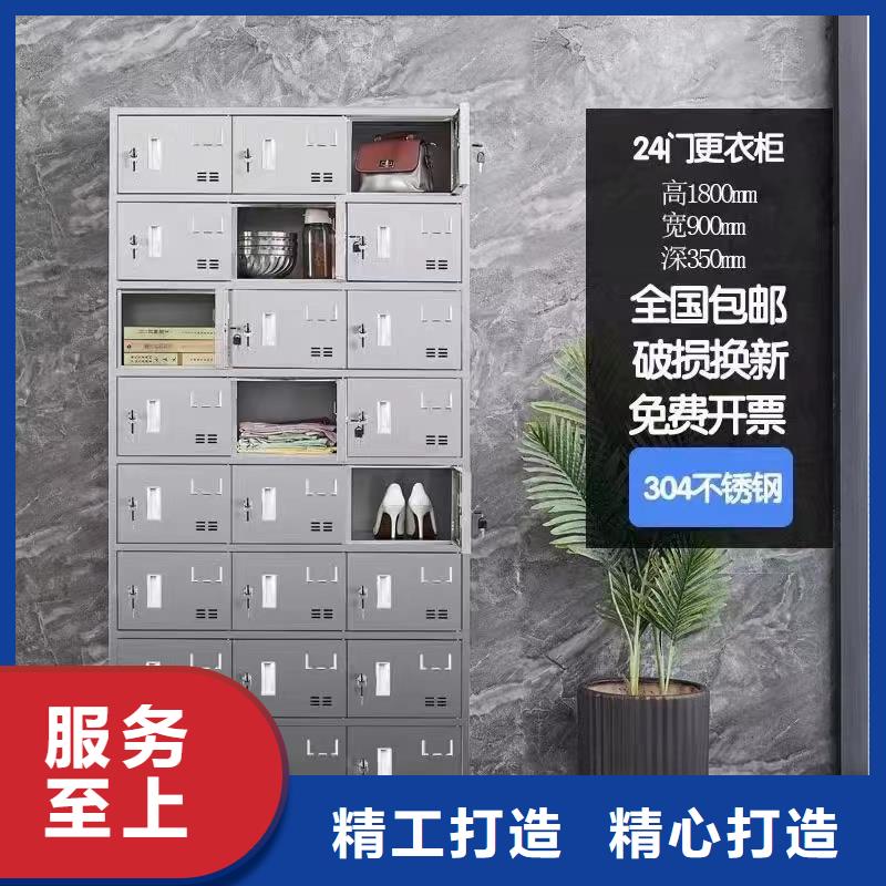 浴室浴场换衣柜批发市场超市用本地制造商