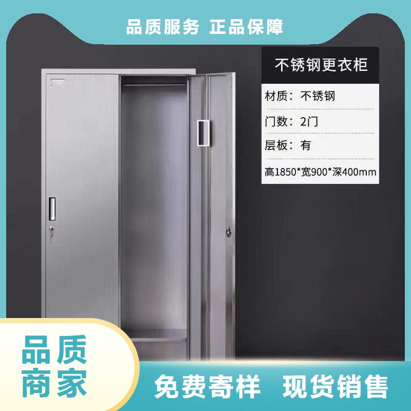 钢制不锈钢更衣柜厂家学校用客户信赖的厂家