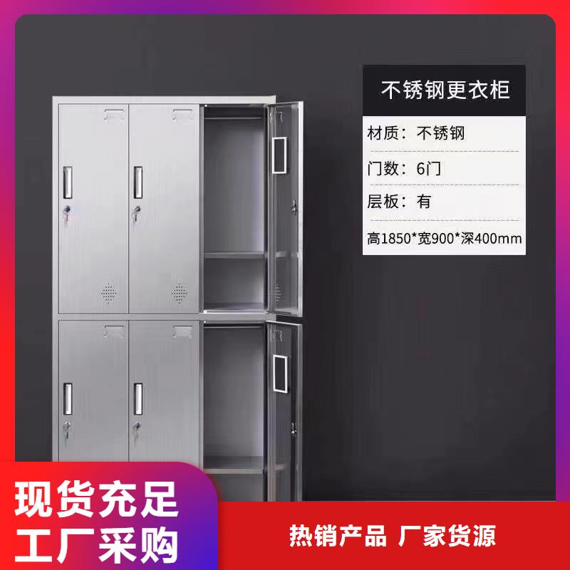 员工储物柜批发商工厂车间用当地供应商