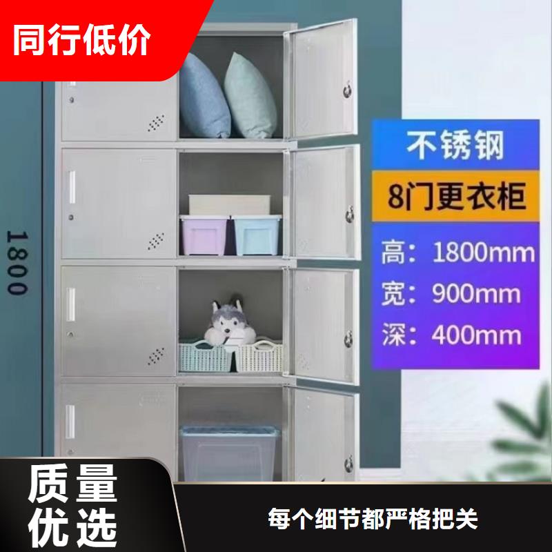 15门不锈钢换衣柜批发【九润办公家具】同城制造商