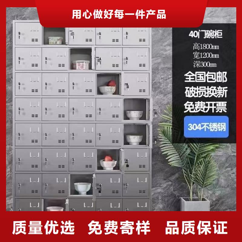 9门不锈钢更衣柜供应商【九润办公家具】优良工艺