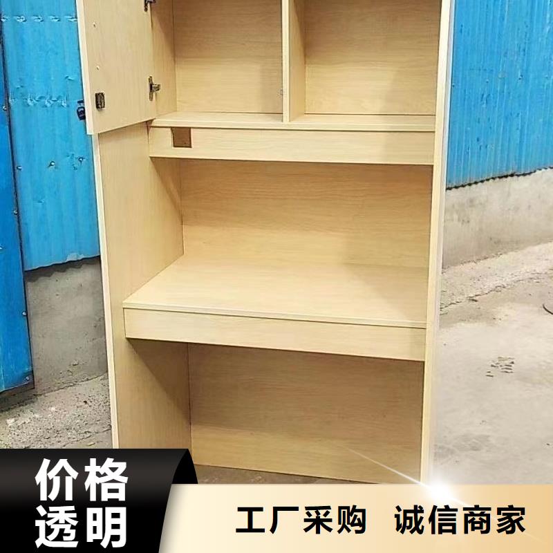 考研自习桌批发厂家九润办公家具专业完善售后