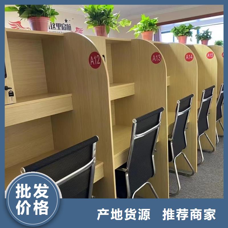 考研桌定制批发多功能用好材做好产品