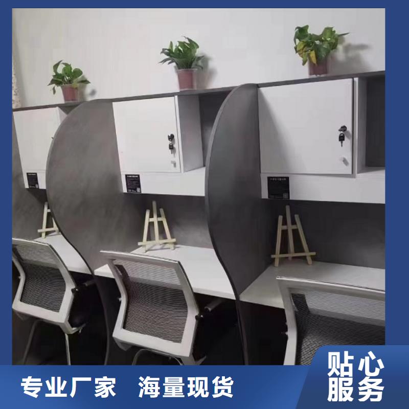 培训室桌子批发厂家九润办公家具以质量求生存