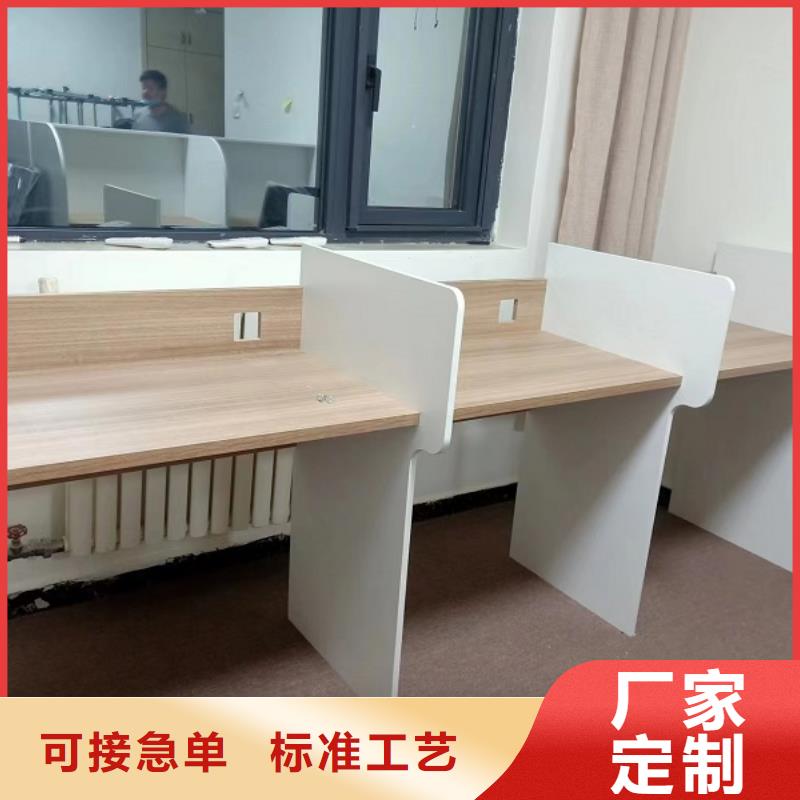 木工自习桌加工厂九润办公家具质量不佳尽管来找我