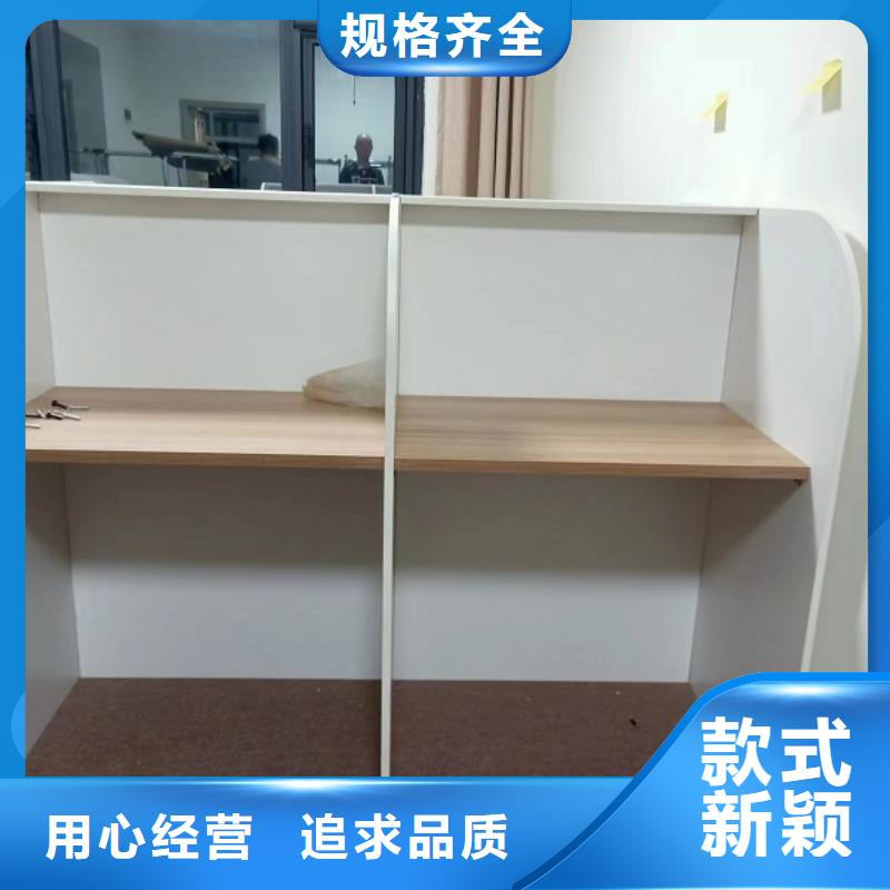 培训桌批发商【九润办公家具】当地制造商