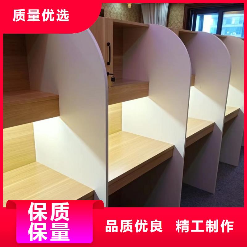 简易自习桌定制批发【九润办公家具】种类齐全