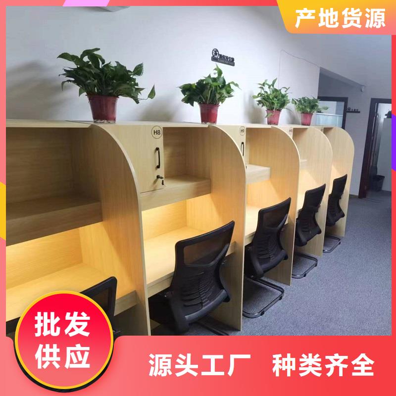 自习室学习桌厂家培训机构用本地经销商