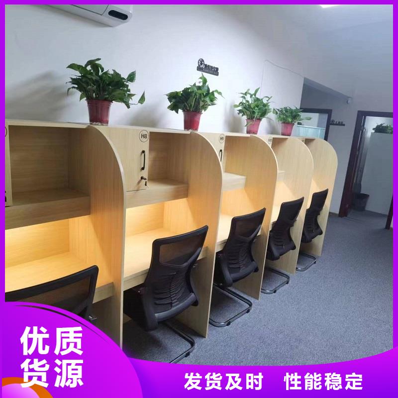 折叠培训桌价格培训机构用当地供应商