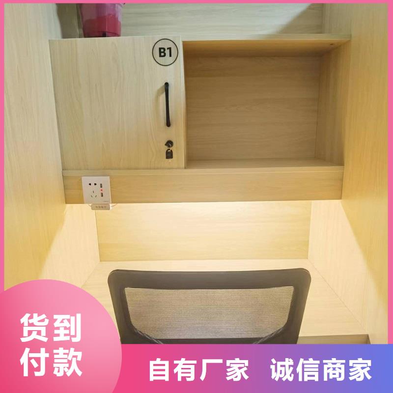 学生自习桌隔断厂家【九润办公家具】优良工艺