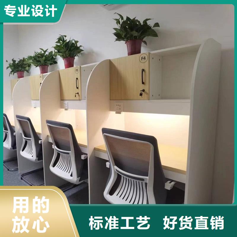 自习桌书桌加工厂培训班用注重细节