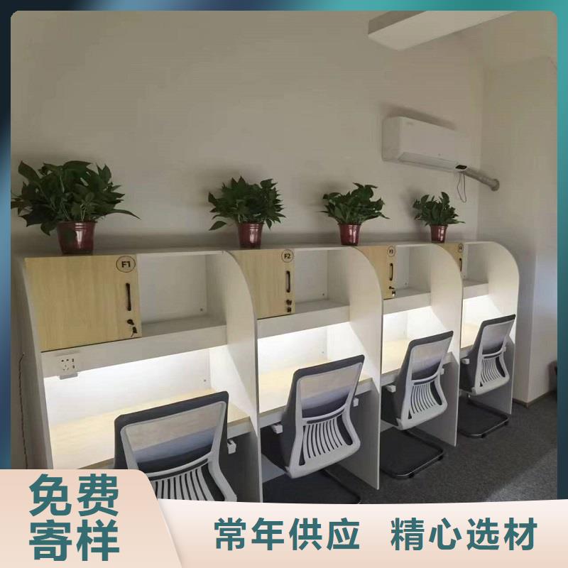 培训桌生产厂家培训机构用物美价优