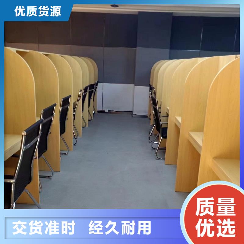 钢架培训学习桌批发市场【九润办公家具】一站式采购