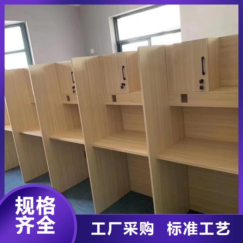 考研自习桌定制批发辅导机构用当地服务商