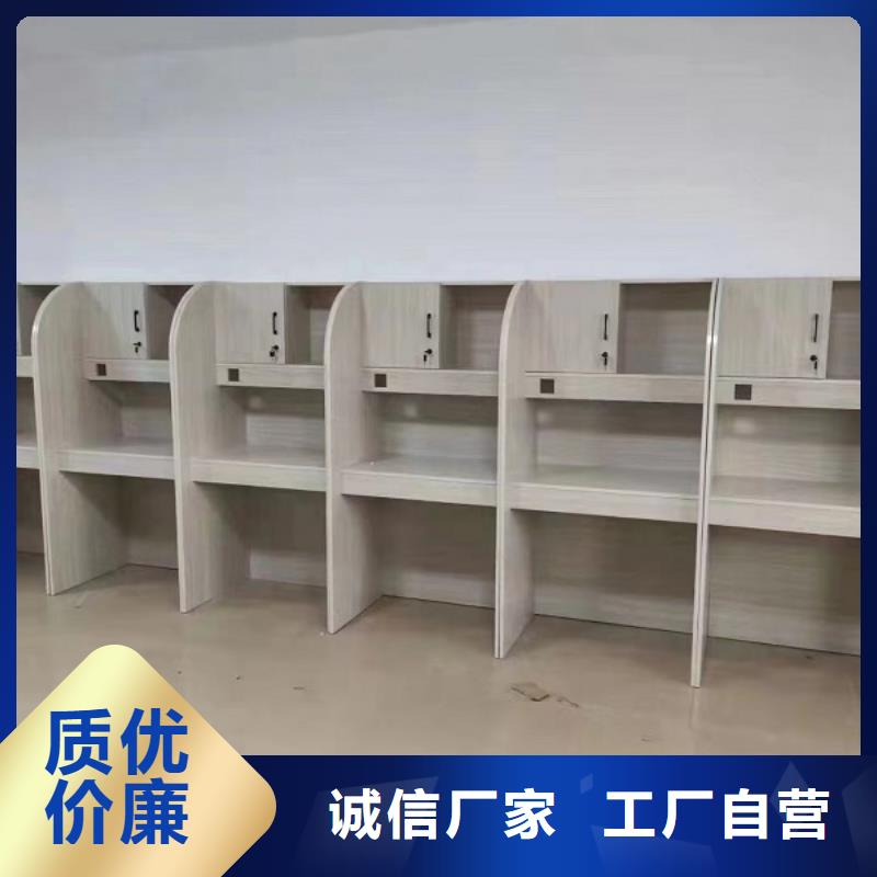 钢架考研学习桌批发市场【九润办公家具】详细参数