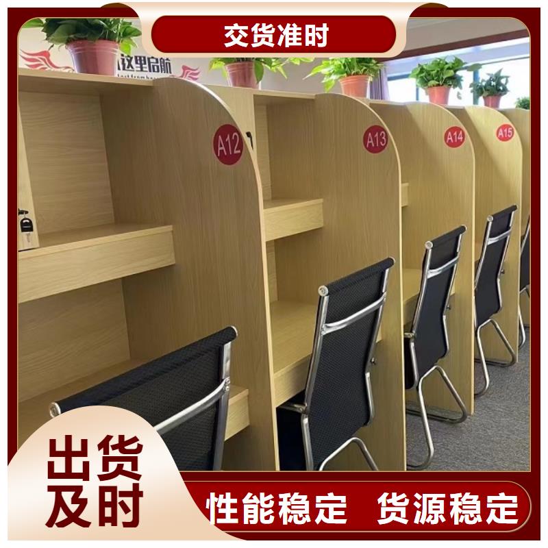 折叠培训桌批发商九润办公家具同城生产商
