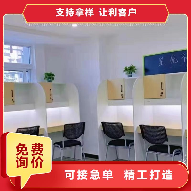 自习室学习桌批发商培训班用好货有保障