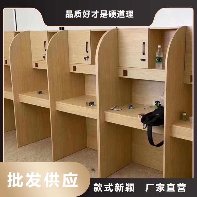 学生辅导班培训桌厂家定做【九润办公家具】同城生产厂家