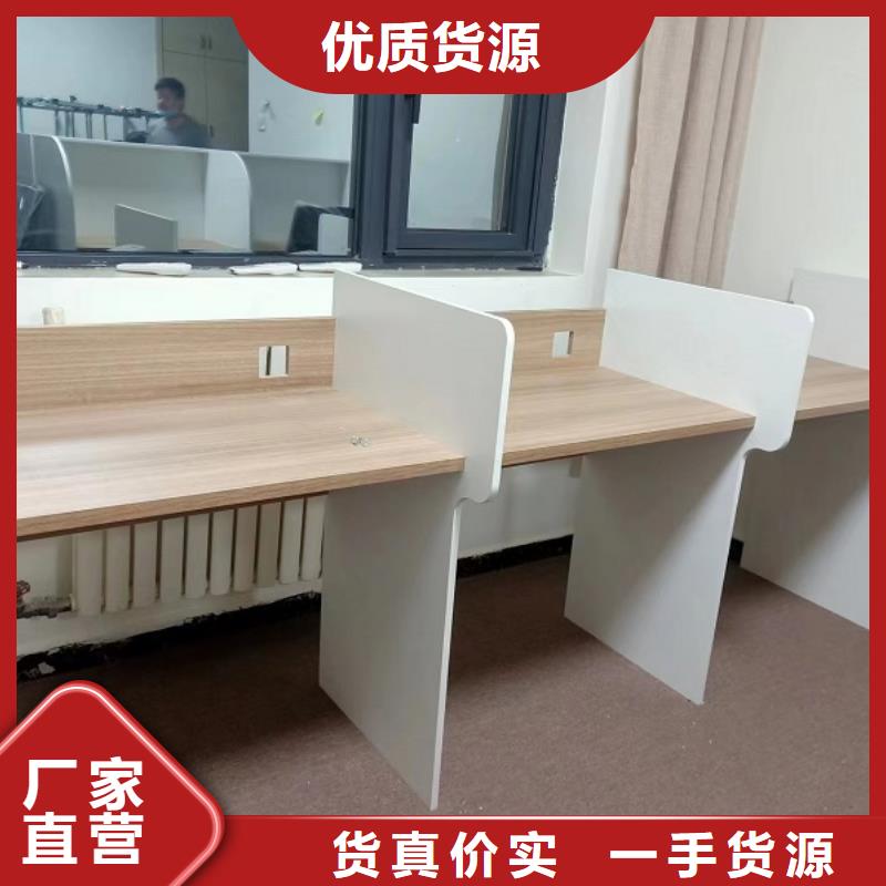 简易自习桌隔断批发商【九润办公家具】工厂直销