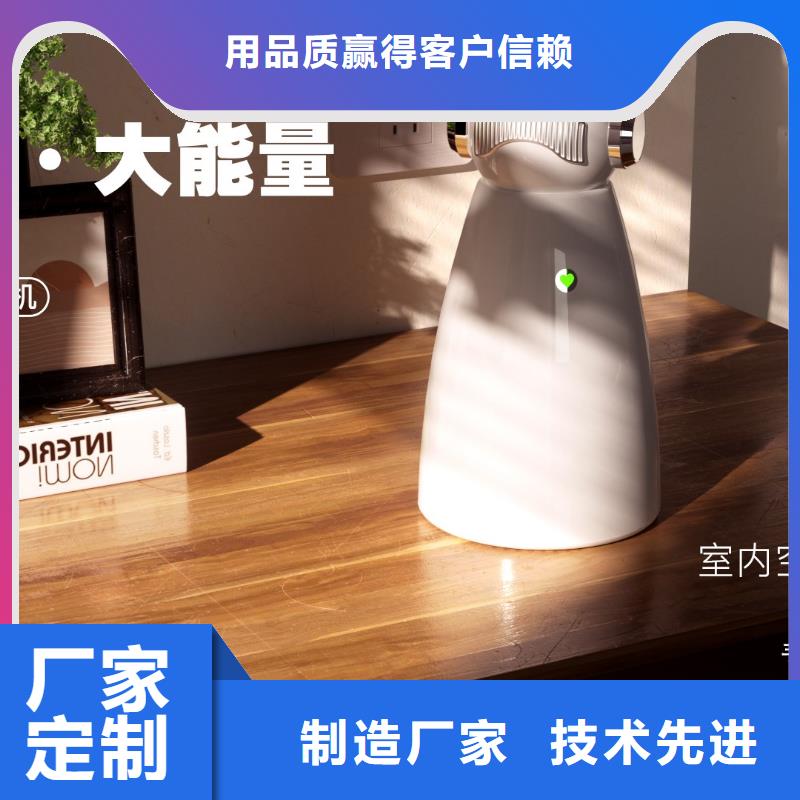 【深圳】室内空气净化器使用方法家用用品质说话