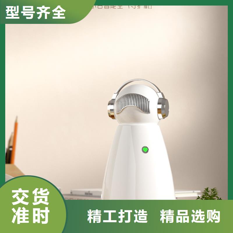 【深圳】居家防疫使用方法生产厂家品质做服务