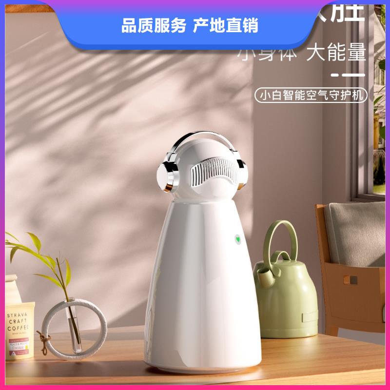 【深圳】除甲醛空气净化器厂家多宠家庭必备当地供应商