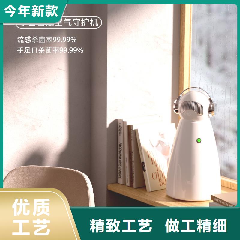 【深圳】艾森智控迷你空气净化器怎么加盟啊无臭养宠用途广泛