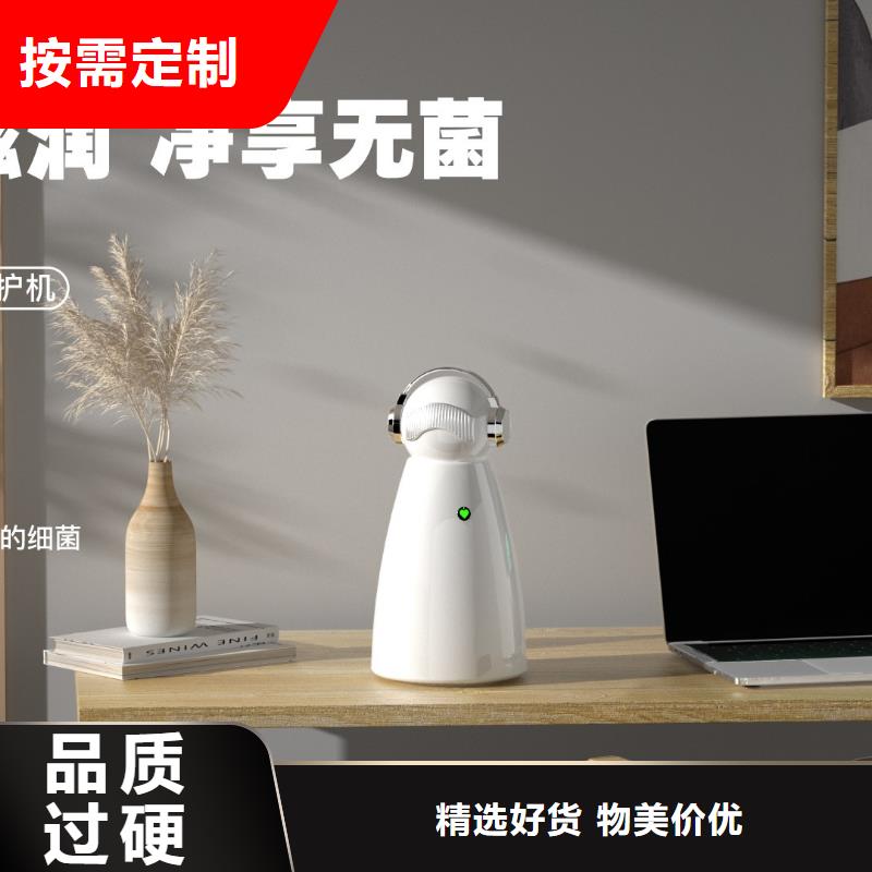 【深圳】空气守护机定制厂家多宠家庭必备现货销售