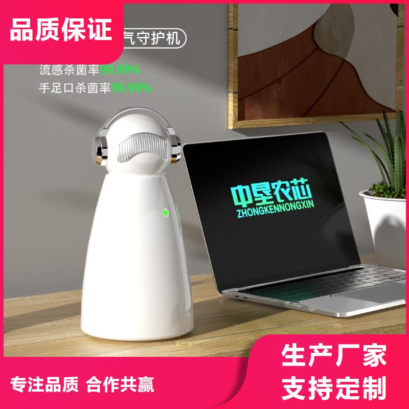 【深圳】居家防疫好物无臭养宠同城供应商