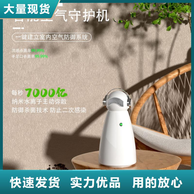 【深圳】新房装修除甲醛价格多少家庭呼吸，从小白开始当地品牌