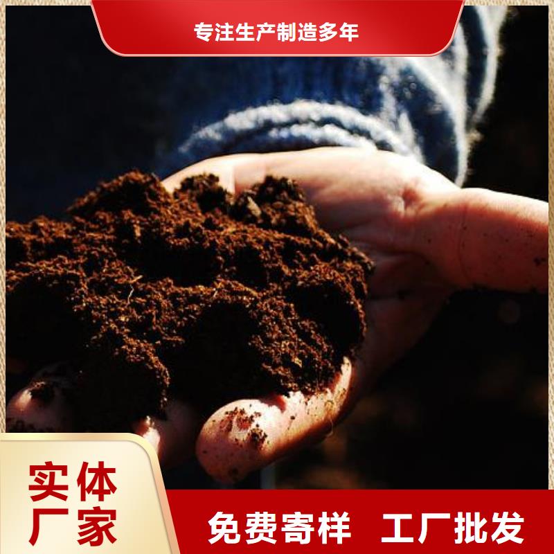 晋江厦门漳州干鸡粪质量如何有口皆碑