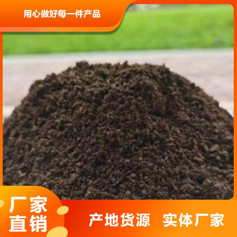 巨鹿南宫衡水鸡粪正宗农家肥甄选好厂家