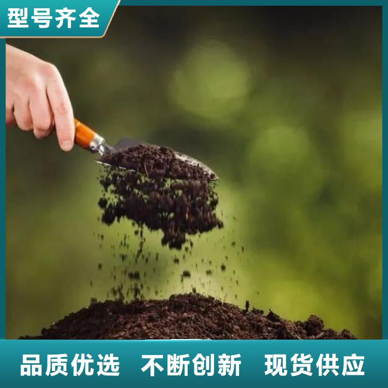 鸡粪好肥料同城生产厂家