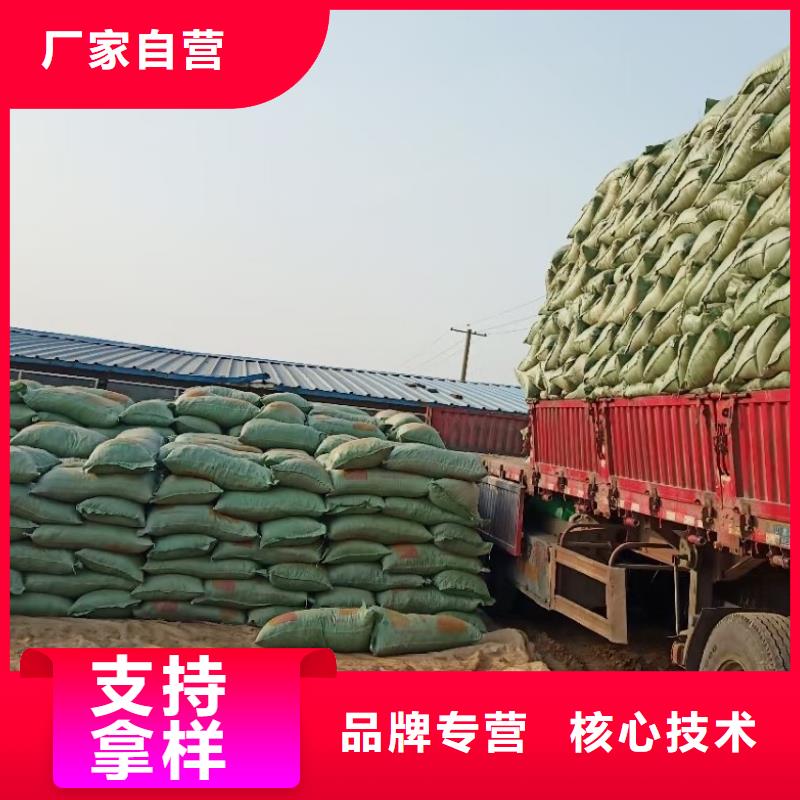 文安羊粪有机肥用这个施肥不错源厂供货