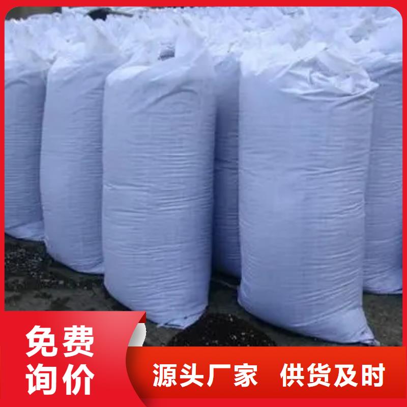 肥水鸡粪生态园土壤肥沃同城品牌