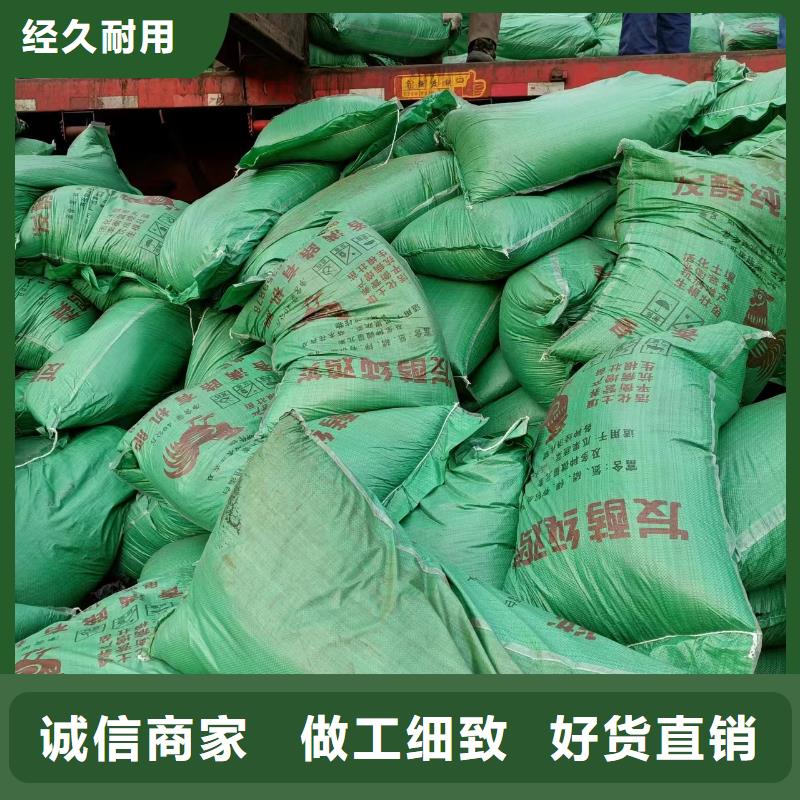 稻壳鸡粪-稻壳鸡粪高性价比可定制