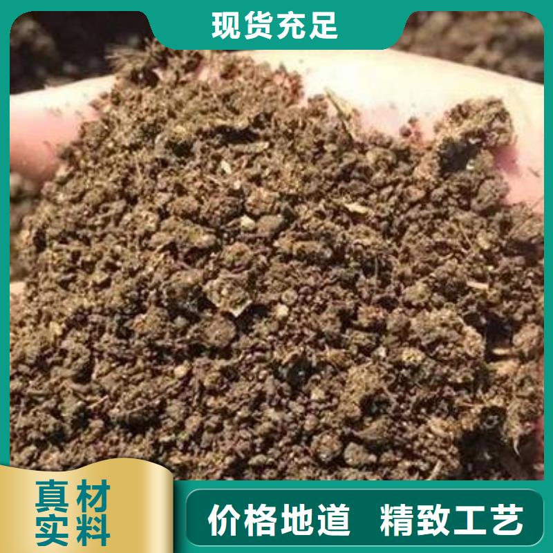 井陉矿干鸡粪多少吨一车工艺成熟