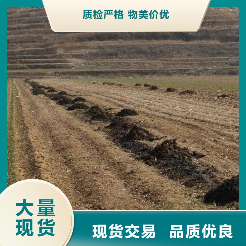 稻壳粪一吨几方懂您所需